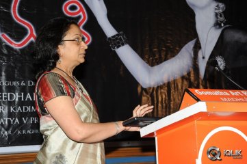 Madhumati Movie Audio Launch